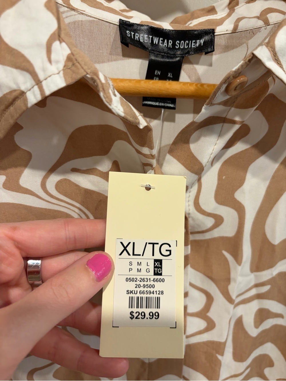 Streetwear Society Brown and White Swirl Button-Up Top - Picture 2 of 5